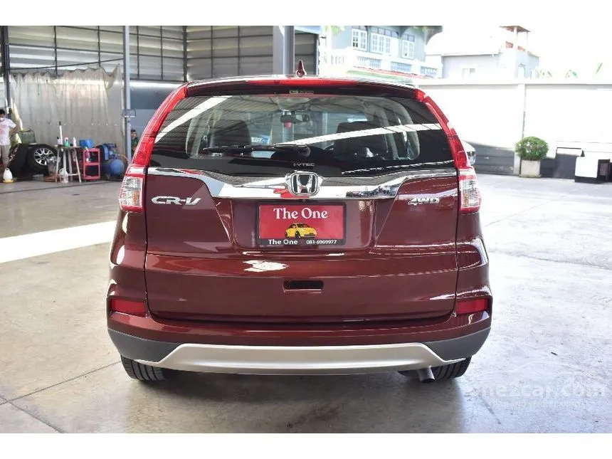 2015 Honda CR-V E SUV