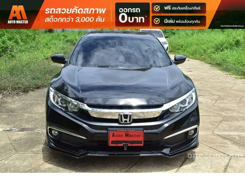2020 Honda CIVIC E Sedan