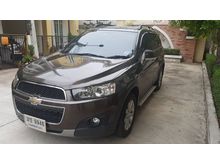 2012 Chevrolet Captiva 2.4 (ปี 11-16) LS Wagon AT