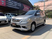2014 Toyota Innova 2.0 (ปี 11-15) V Wagon AT