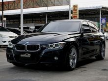 2016 BMW 320d 2.0 F30 (ปี 11-16) Sedan AT