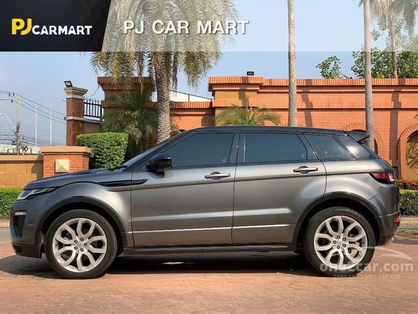 2017 Land Rover Range Rover Evoque SD4 SUV
