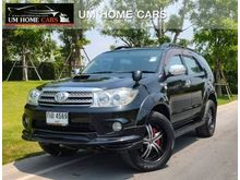 2010 Toyota Fortuner 3.0 (ปี 08-11) V SUV AT