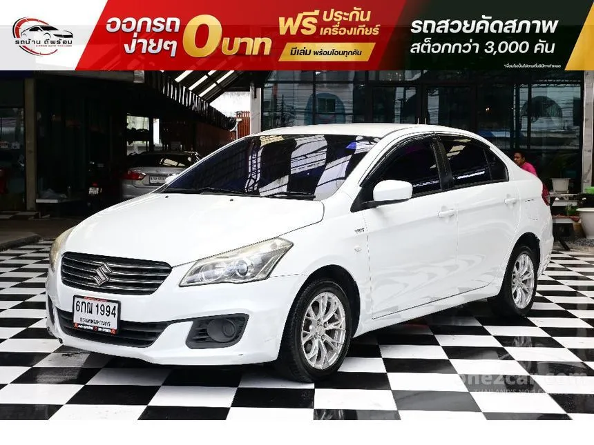 2017 Suzuki Ciaz GL Sedan