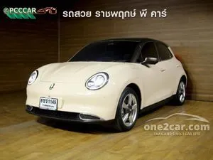 2024 ORA Good Cat 500 Ultra Hatchback