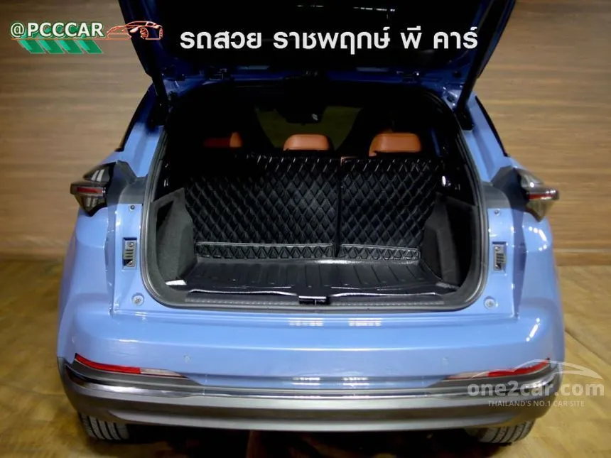 2024 Neta Neta X Smart SUV