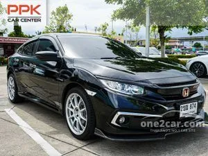 2021 Honda CIVIC 1.8 EL Sedan