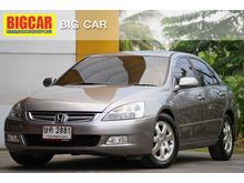 2003 Honda Accord 3.0 (ปี 03-07) V6 i-VTEC Sedan