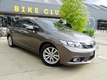 2012 Honda Civic 1.8 FB (ปี 12-16) E i-VTEC Sedan
