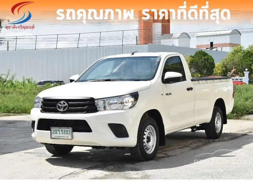 2019 Toyota HILUX REVO J Single Cab Pickup