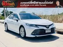 2021 Toyota CAMRY 2.5 (ปี 18-24) G Sedan