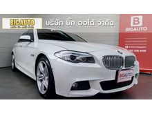 2014 BMW ActiveHybrid 5 3.0 F10 (ปี 10-16) Sedan AT