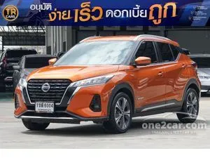 2021 Nissan Kicks 1.2 V SUV