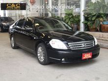 2004 Nissan Teana 2.3 (ปี 04-08) 230 JM Sedan AT