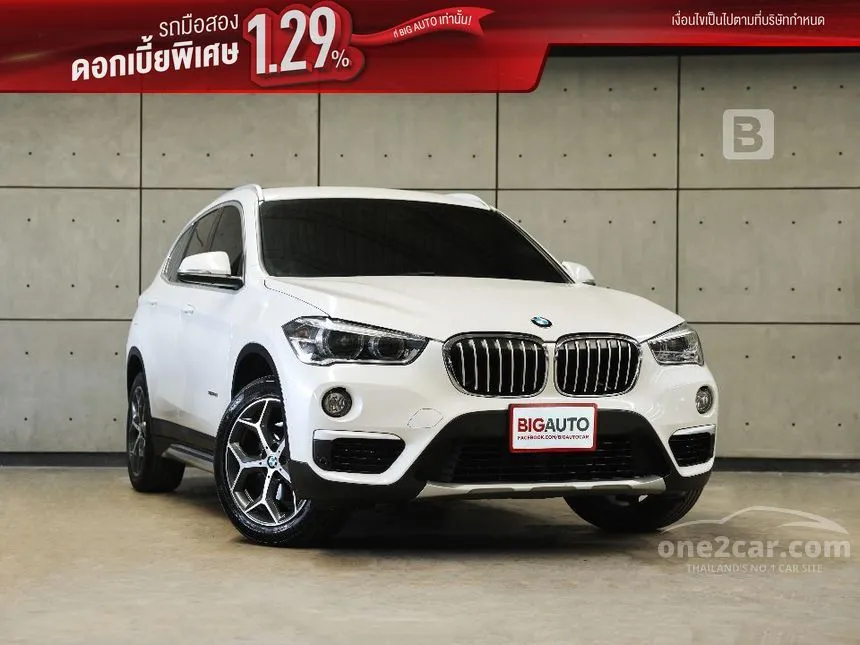 2018 BMW X1 sDrive18i xLine SUV