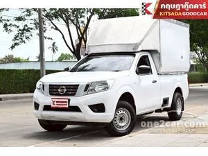 2016 Nissan NP 300 Navara 2.5 SL Single Cab Pickup