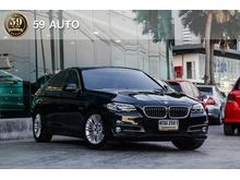2015 BMW 520d 2.0 F10 (ปี 10-16) Sedan AT