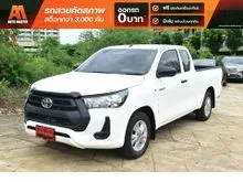 2020 Toyota HILUX REVO 2.4 Smart Cab Z Edition Mid Pickup