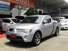 2006 Mitsubishi Triton 2.5 MEGA CAB (ปี 05-15) GLX Pickup AT