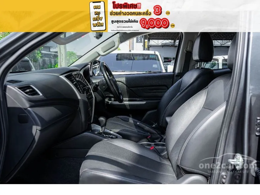 2022 Mitsubishi TRITON GT Plus Double Cab Pickup