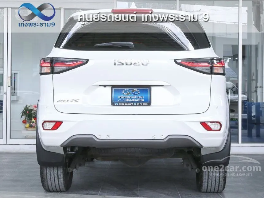 2024 Isuzu MU-X Phantom Collection Ultimate SUV