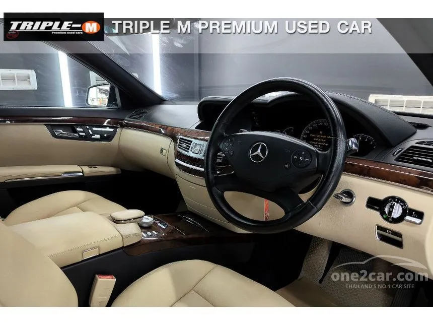 2017 Mercedes-Benz S350 CDI BlueEFFICIENCY Sedan