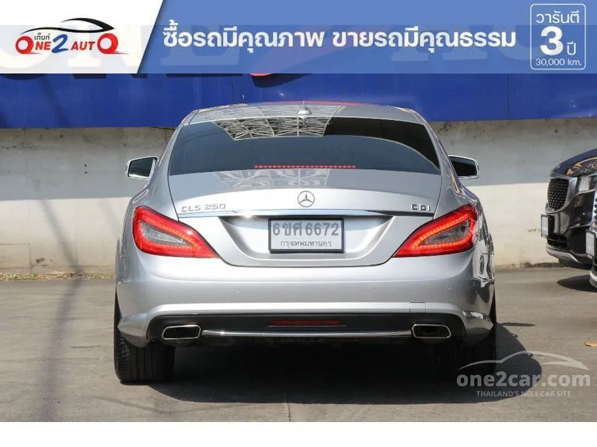 2013 Mercedes-Benz CLS250 AMG CDI Coupe