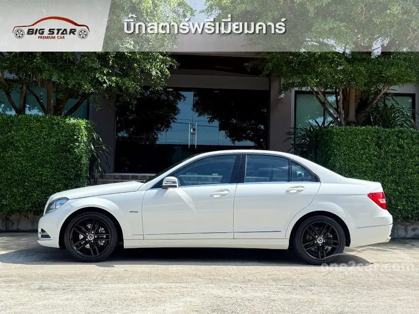 2013 Mercedes-Benz C200 Avantgarde Sedan