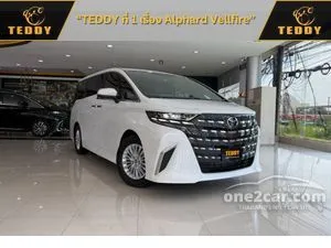 2026 Toyota ALPHARD 2.5 (ปี 23-32) HEV X Van