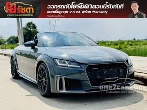 2020 Audi TT 2.0 45 TFSI Quattro S line Convertible