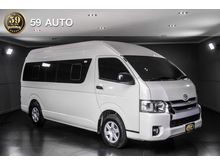 2015 Toyota Hiace 2.5 COMMUTER (ปี 05-16) D4D Van AT