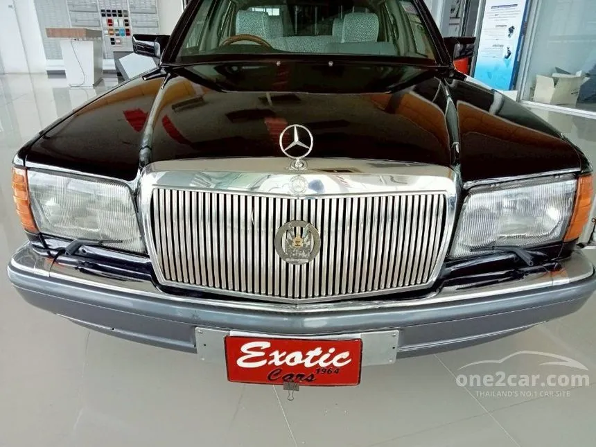 1994 Mercedes-Benz 500SEL V8 Sedan