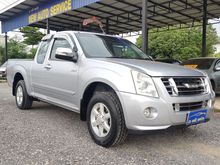 2008 Isuzu D-Max 2.5 SPACE CAB (ปี 07-11) SLX Platinum Pickup MT
