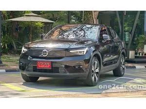 2023 Volvo C40 Recharge Pure Electric SUV