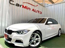 2015 BMW 320d 2.0 F30 (ปี 11-16) M Sport Sedan