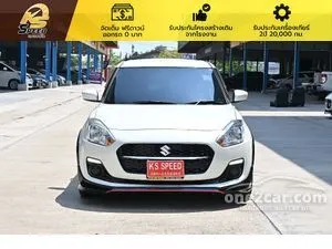 2021 Suzuki SWIFT 1.2 GL Hatchback