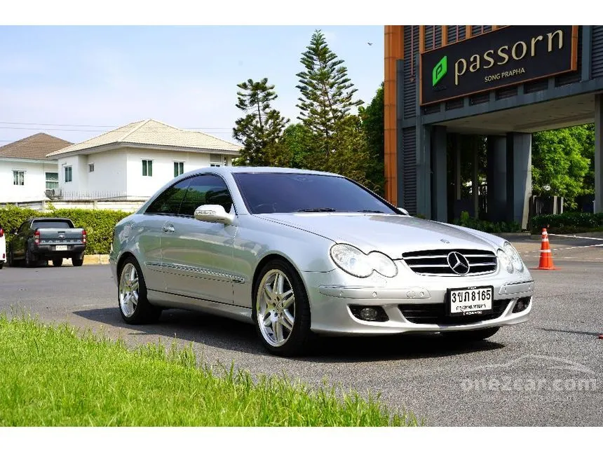 2008 Mercedes-Benz CLK200 Kompressor Avantgarde Coupe