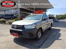 2016 Toyota Hilux Revo 2.4 SMARTCAB J Pickup MT