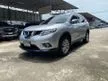 2015 Nissan X-TRAIL 2.0 (ปี 14-20) V Hybrid 4WD SUV