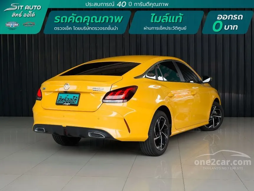 2022 MG MG5 X Sedan