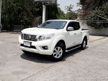 2015 Nissan NP 300 Navara 2.5 DOUBLE CAB Calibre E Pickup MT