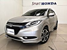 2015 Honda HR-V 1.8 (ปี 14-18) E Limited SUV AT