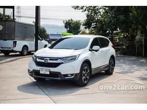 2019 Honda CR-V 2.4 ES SUV