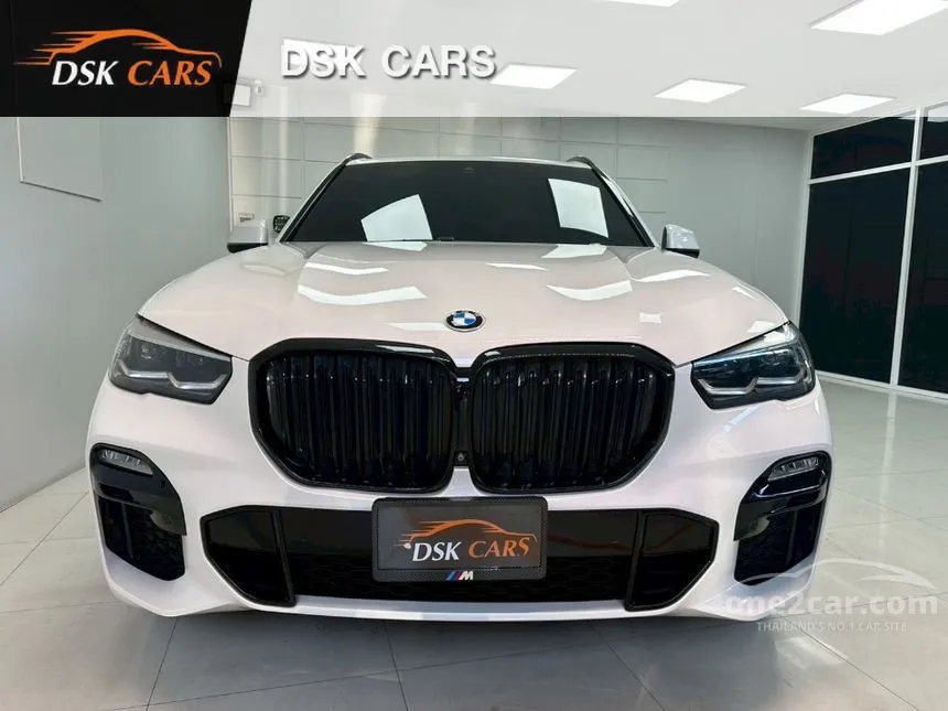2020 BMW X5 xDrive45e M Sport SUV