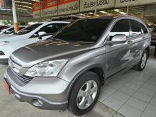 2007 Honda CR-V 2.0 (ปี 06-12) E SUV AT