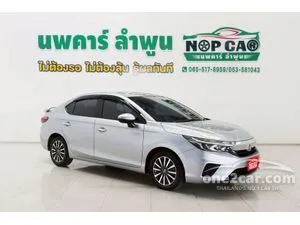 2023 Honda City 1.0 SV Sedan