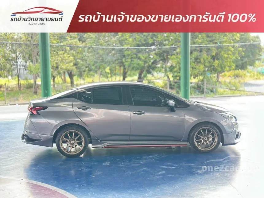 2021 Nissan ALMERA V Sedan