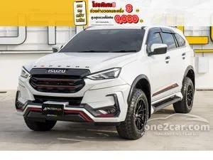 2023 Isuzu MU-X 1.9 Elegant SUV