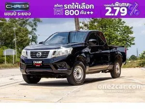 2017 Nissan NP 300 Navara 2.5 S King Cab Pickup