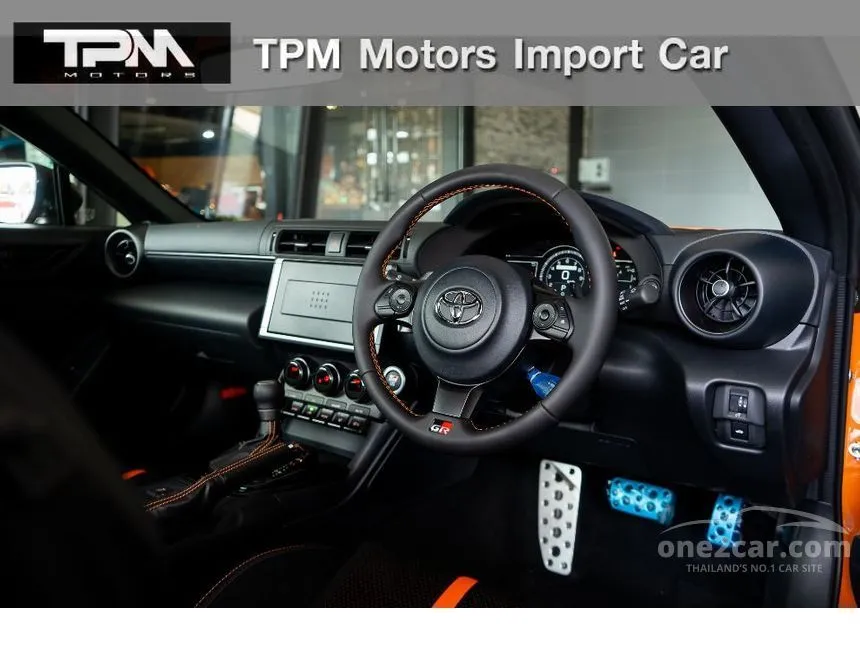 2026 Toyota GR 86 Coupe